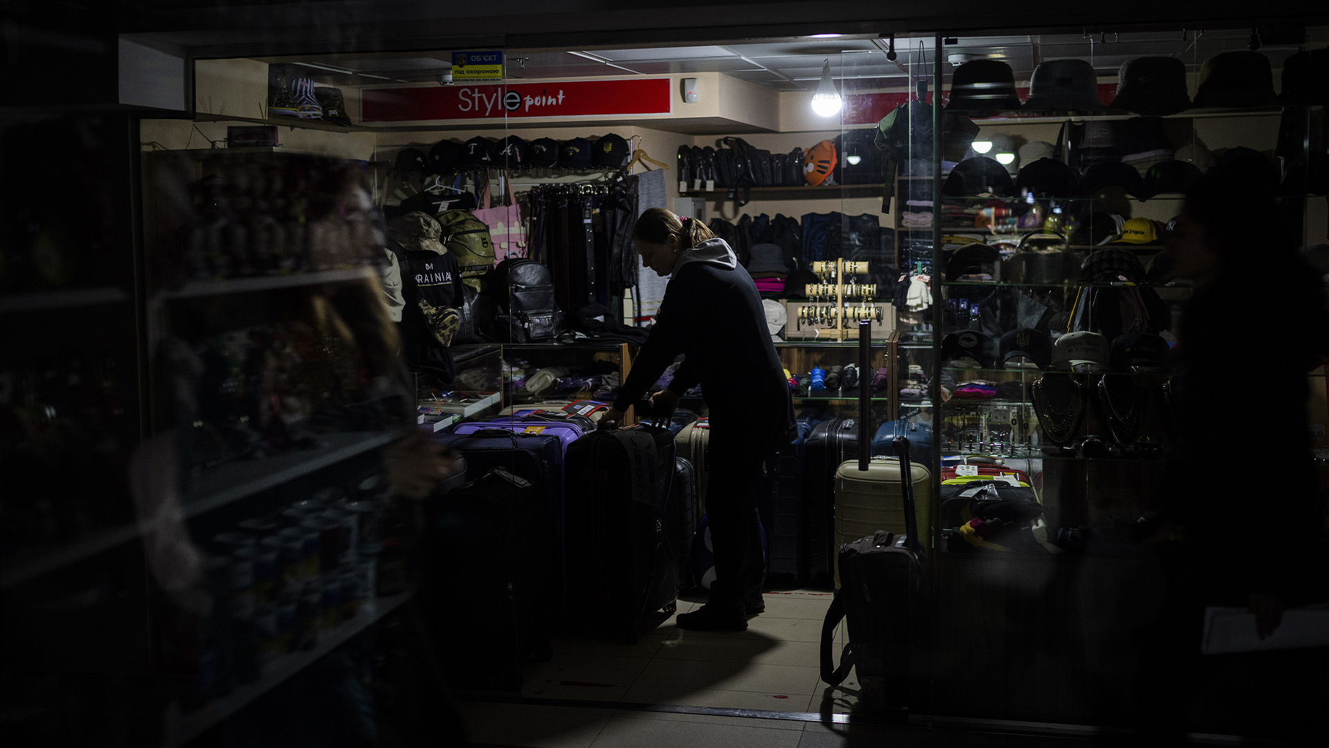 Власти Киева готовят различные сценарии на случай полного прекращения ...