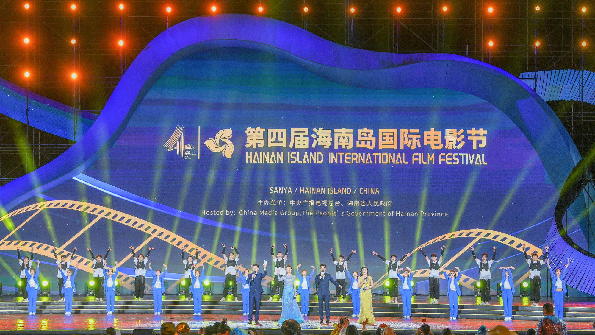 На курортном острове Хайнань завершился 4-ый Международный ...