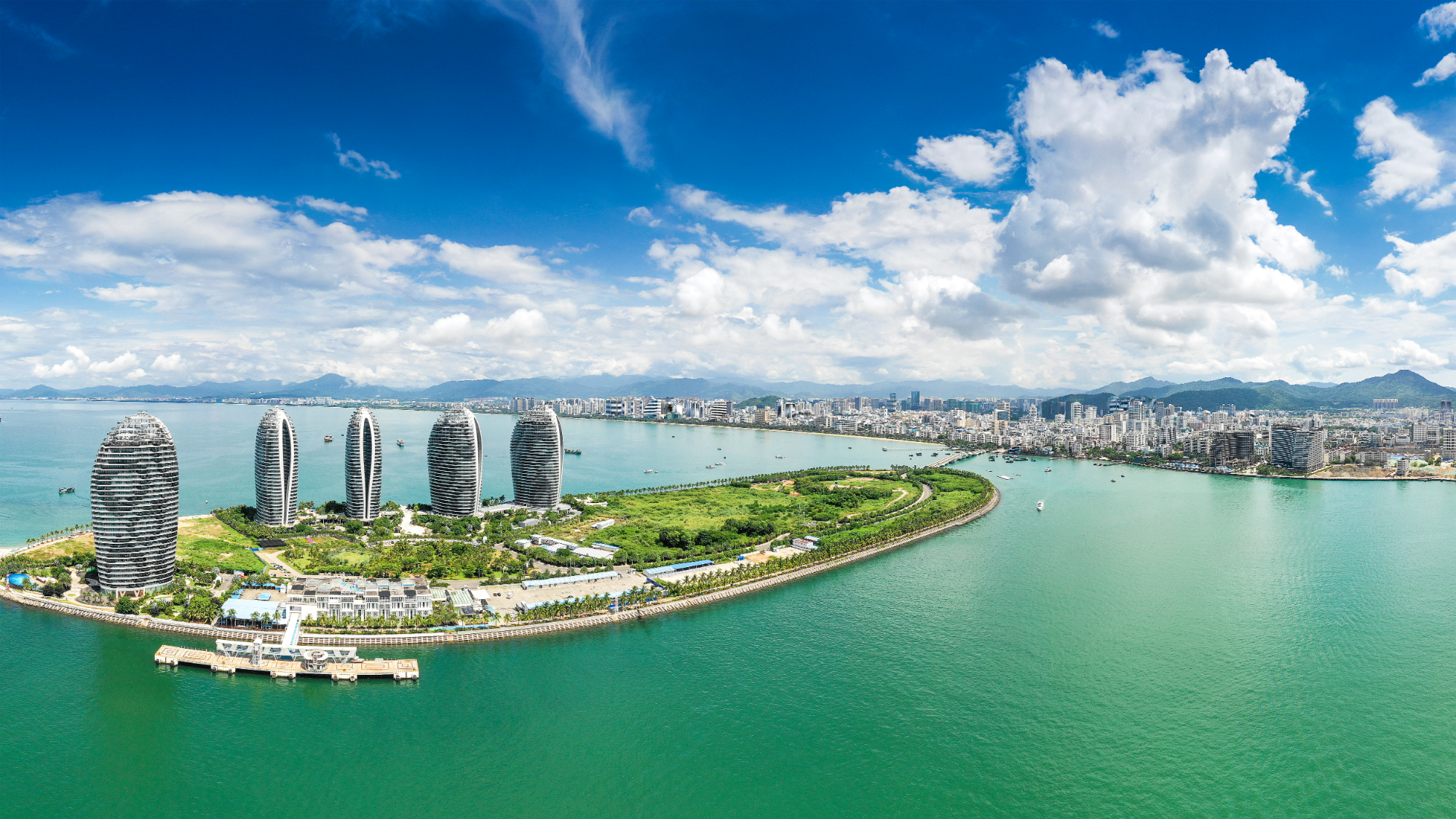 Sanya tsingneng landscape