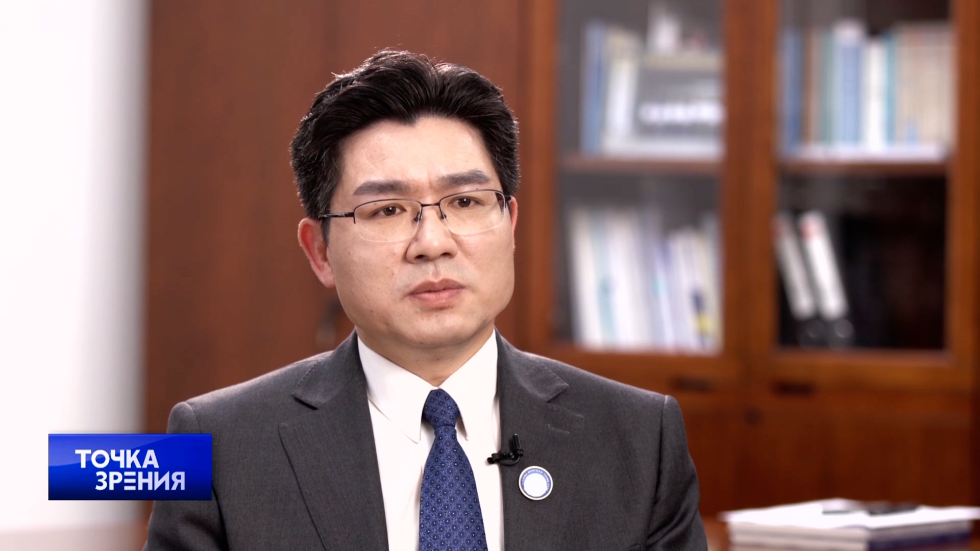 Сброс радиоактивных вод в океан нарушает международное право - CGTN на ...