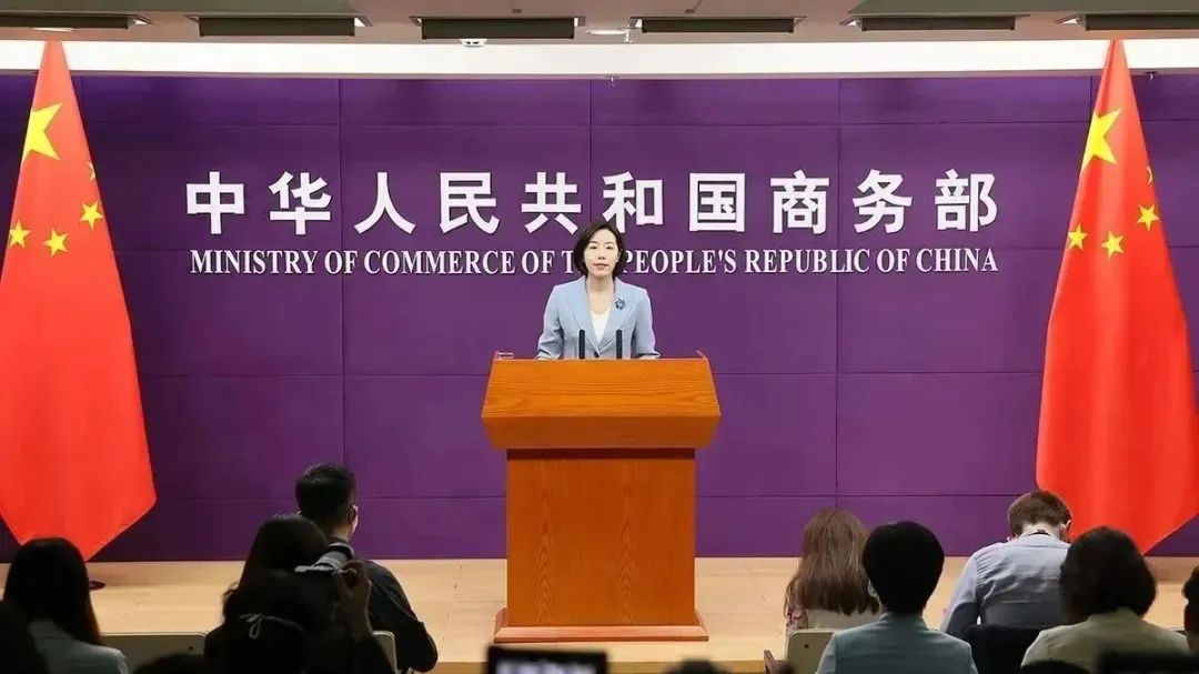 Минкоммерции КНР: Китай намерен наращивать торговлю со странами ...