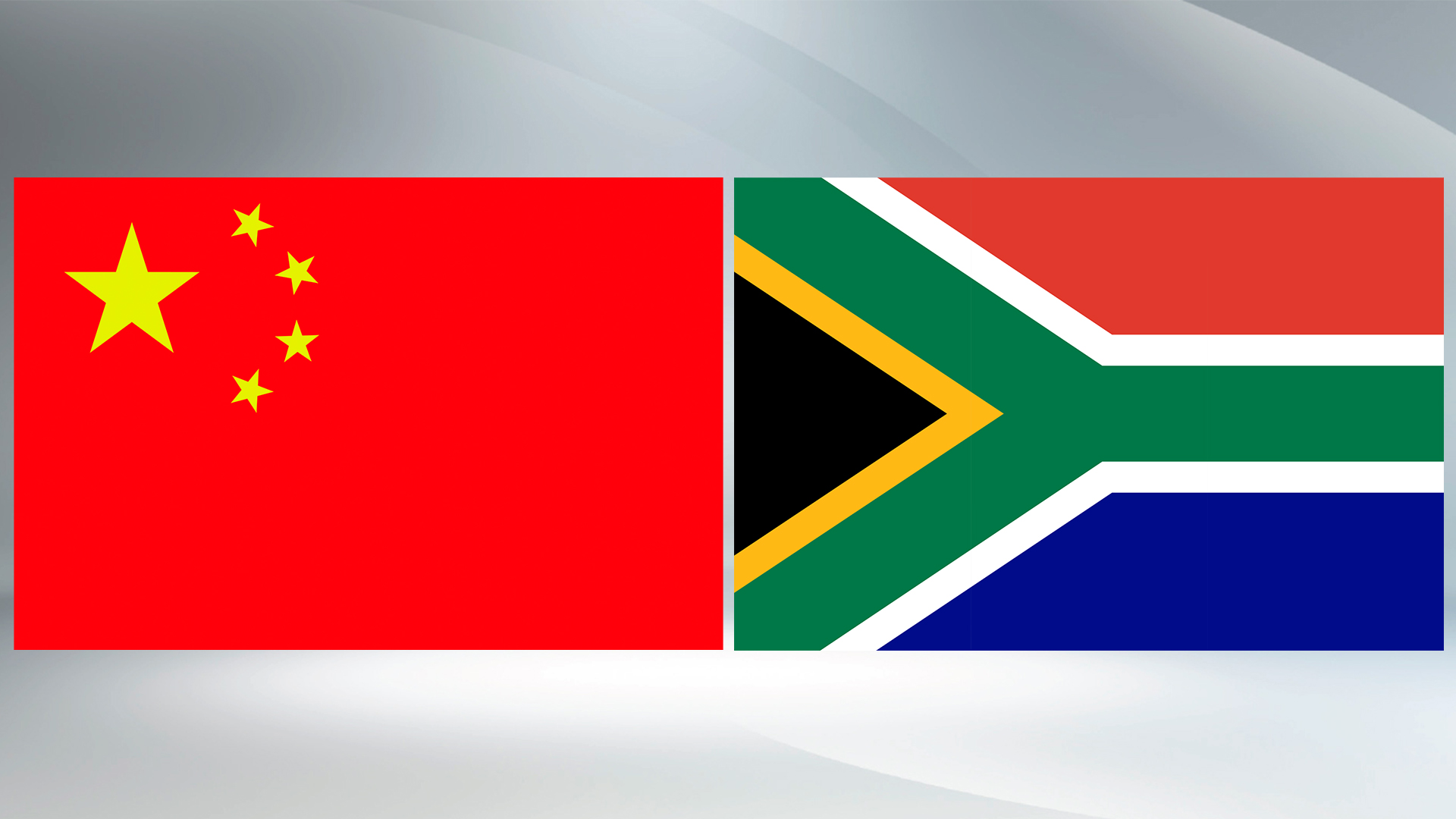 Председатель КНР провел телефонный разговор с президентом Южно ...