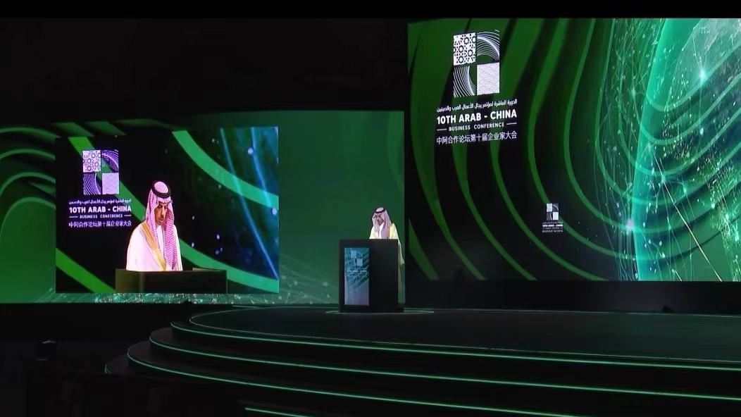 Сотрудничество с китаем Сотрудничество с китаем