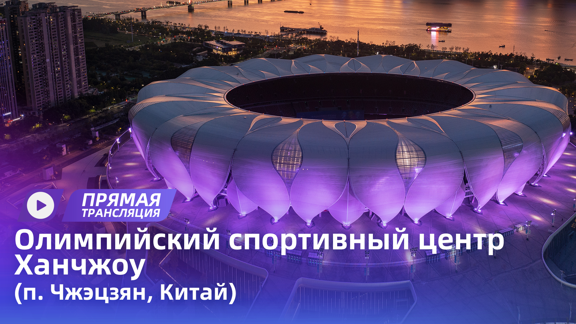 William bonac. Трансляция мистер. Мисс олимпия 2022. Прямая трансляция олимпии. Лыжное двоеборье на олимпийских играх 2022.