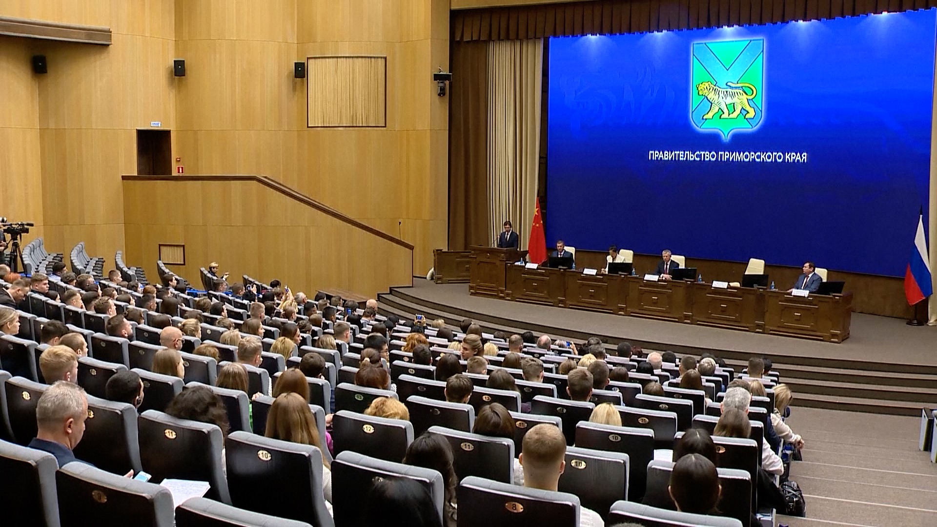 Защита бизнеса в КНР и России - CGTN на русском