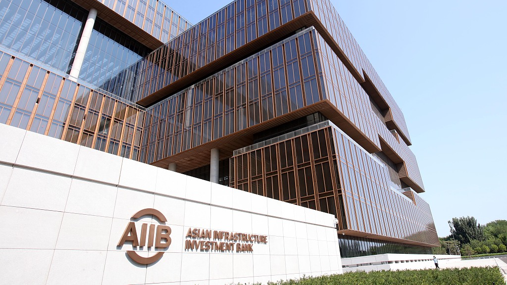 За 8 лет Азиатский банк инфраструктурных инвестиций профинансировал 251 ...