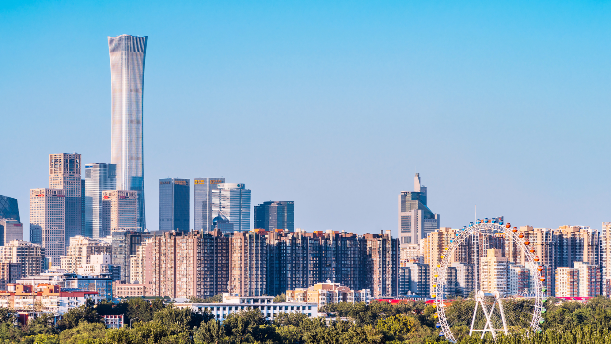 Beijing CBD Forum Charts Course for Global Trade and Innovation